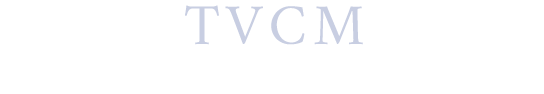 放送中CM